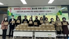 숲태교? 임신부 심리 안정 도와