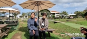 '아침미소목장' 체험형 목장으로 인기 급상승!