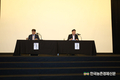 한돈협회, 미래청년한돈인 분과위원회 발족