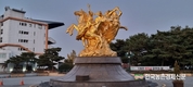 국산마 대통령배 '앗! 뜨거'