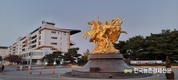 국산마 대통령배 '앗! 뜨거'