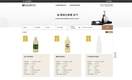 우리 술 인기! 품질인증 한눈에
