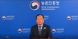 신선 농산물 '특수 저장고' 개발...농산물 선박 수출 큰 기대