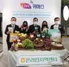 농협 '디지털혁신 위크'...