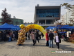 가축위생방역지원본부, '아름달빛 한마당' 행사