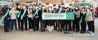 HACCP인증원 '지역 ESG경영 활성화 캠페인'