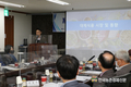 한돈협회, 제3차 한돈산업발전협의회 개최