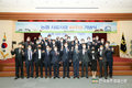 농협사료 '사료사업 60주년' 기념식 가져