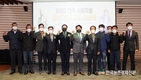 전국 사료작물 품질경연대회 개최