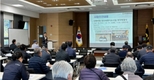 종개협, 강릉축산농협 '육종사업' 결과보고회 성료