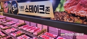 한우값 끝없이 추락...
