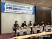 ‘농촌공간계획법’ 순회 설명회... 6일 호남권 개최