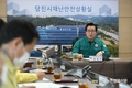 가금농장 핵심 '차단방역' 행동 특별관리 돌입