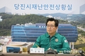 가금농장 핵심 '차단방역' 행동 특별관리 돌입