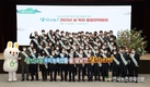 농협, 설 명절특수 앞두고 '특판전략'에 총력