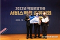 농촌진흥청 '착유로봇 개발' 등...서비스혁신 공유대회 표창 휩쓸어 '눈길'