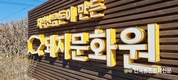 한돈 마니아 '한돈 소믈리에' 눈길