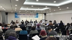한우의 긍정 가치 확산