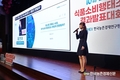 '간편식' 증가세 뚜렷...기존 '장터' 불황호소로 이어져