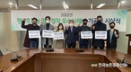 청년농업인 가능성 발굴, 2022 청년후계농 우수사례 공모전 시상