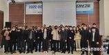 농진원 '이전공공기관연계육성사업' 통합 성과보고회 성료