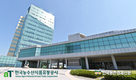 aT, 물류기기 공동이용사업 대상자 모집