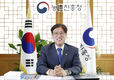 조재호 농촌진흥청장 신년사