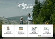 농지은행사업비 1조 4,027억원 역대 최대 지원