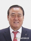 박철선 한국과수농협연합회장 신년사