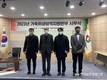 위생방역본부, 적극행정 우수직원 눈길