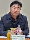 돼지수의사회 