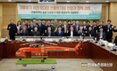 초대형 '산불' 대응체계 구축 시급