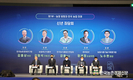 한국농촌경제연구원 