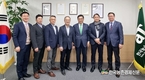 aT, 축구협회와 김치 세계화와 저탄소 식생활 협력