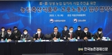 농업일자리 활성화에 '맞손'