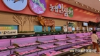 한우값 '폭락'...농민들 벼랑끝 호소