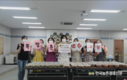자연드림씨앗재단, 아이쿱 생협과 전국에서 나눔 활동