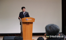 농촌진흥청, 전국 농업기술센터 '지도사업 혁신' 공유회 개최
