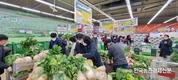 e신유통 