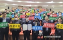 농협 '양곡사업' 활성화에 매진키로