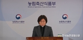 농업재해보험 확대...폭넓은 농가 안전망 기대
