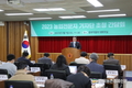 농진원 