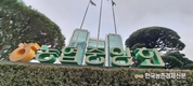 농협사료 