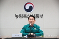 [속보] 강원 양양군 아프리카돼지열병 발생...차단방역 중
