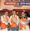 한우 