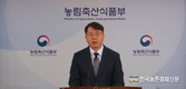 '꿀벌' 왜 사라졌나?...'응애' 피해가 주범!