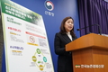 소나무재선충병 '항공방제' 중지