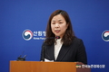 소나무재선충병 '항공방제' 중지