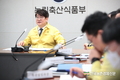 [속보]연천-정읍-서산 잇따라 조류독감 발생...이동중지 발령