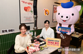 삼겹살데이 앞두고 대규모 소비촉진 나서